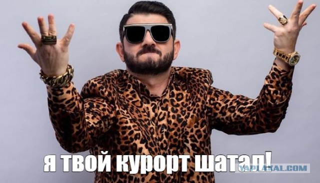 Чёрное море на побережье России прогрелось до опасных температур