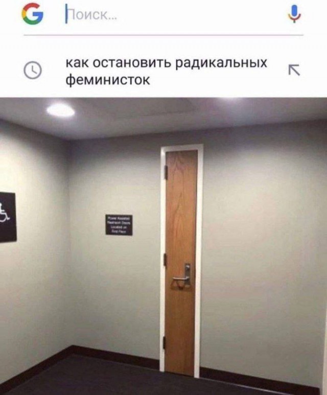 Так себе картинки 16.07.24