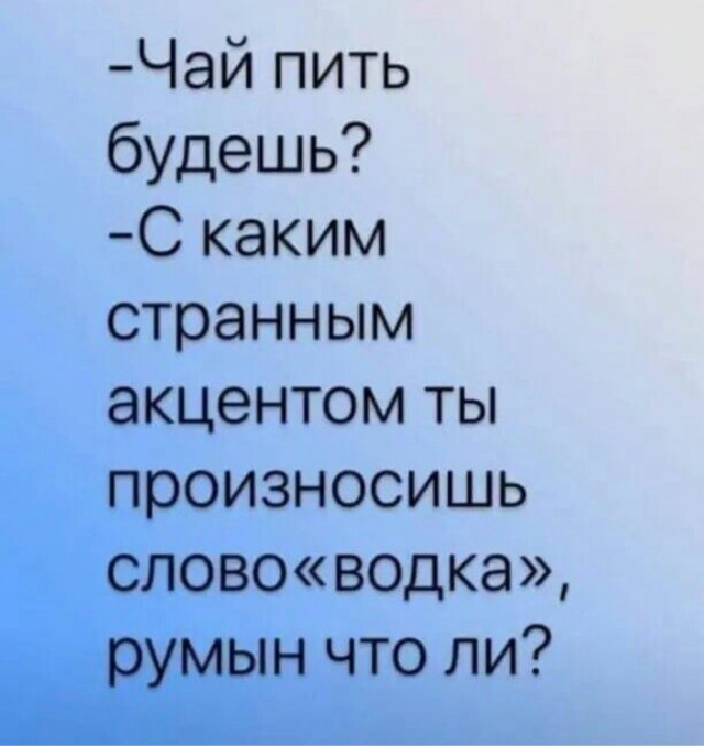 Просто красивое фото