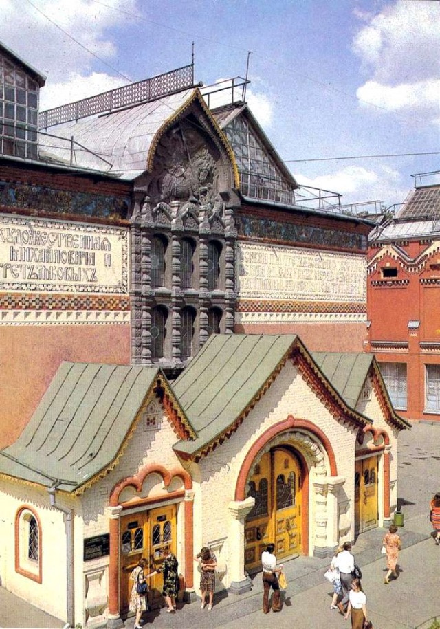Интересный проект по теме истории СССР