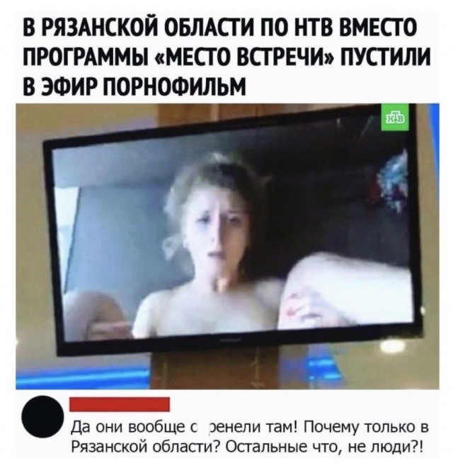 Так себе картинки 06.10.24