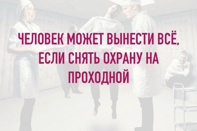 Завалялось тут случайно немного забавных картинок
