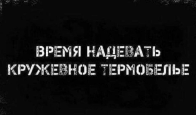 Картинок лопата