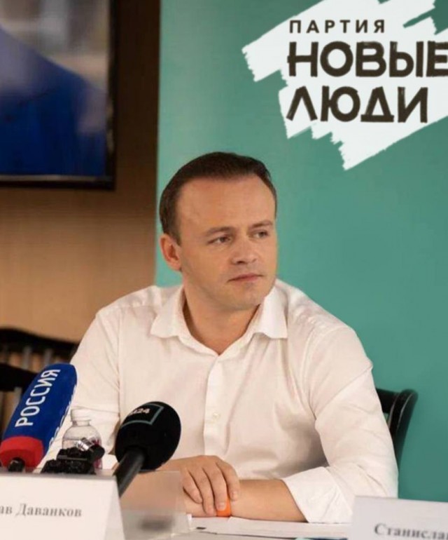 Даванков предложил Шаману освободить сцену для новых артистов