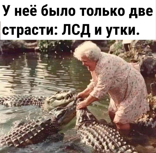 Завалялось тут случайно немного забавных картинок