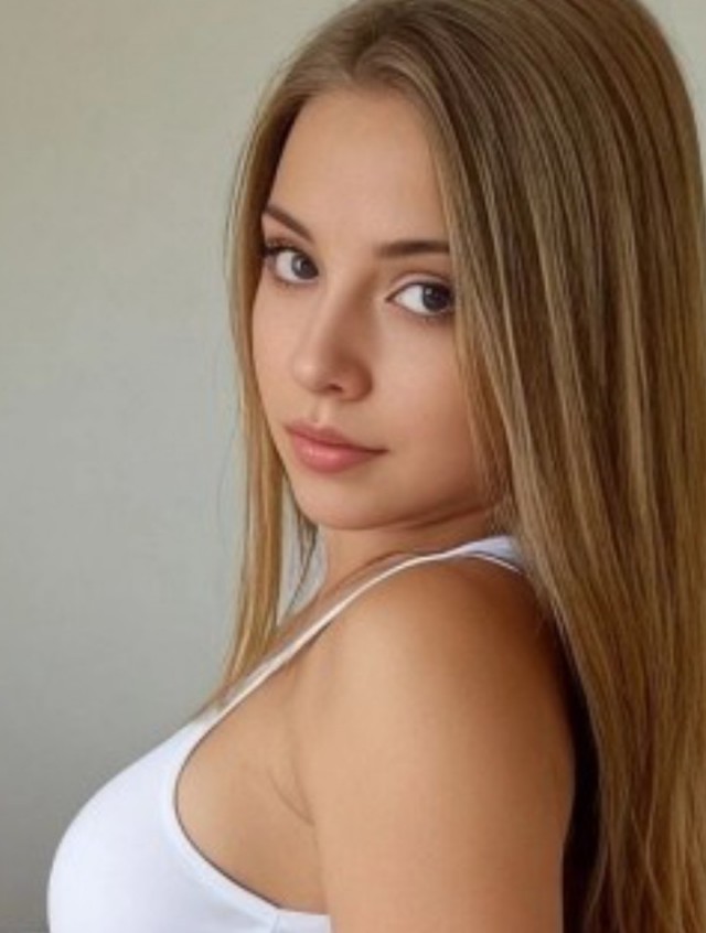 Милахи
