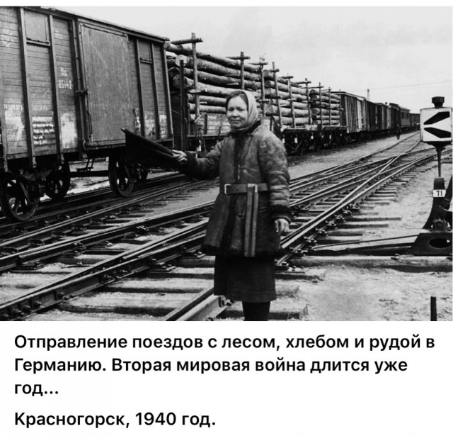Интересные и редкие ретро-фотографии 16.12.24