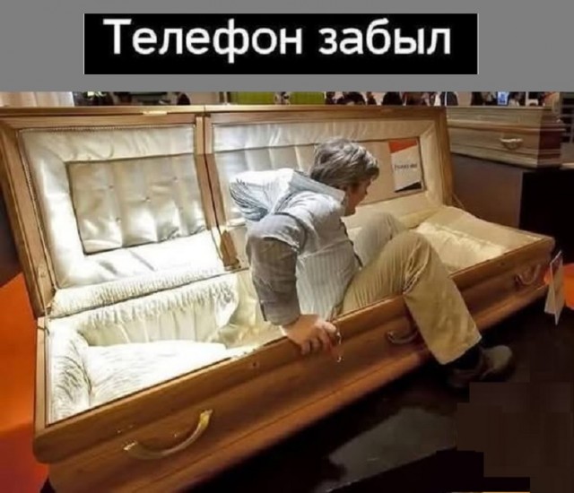 Картинки разные с надписями и без
