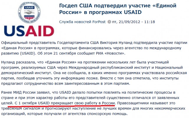 Когда всё закончится, мы все будем опустошены