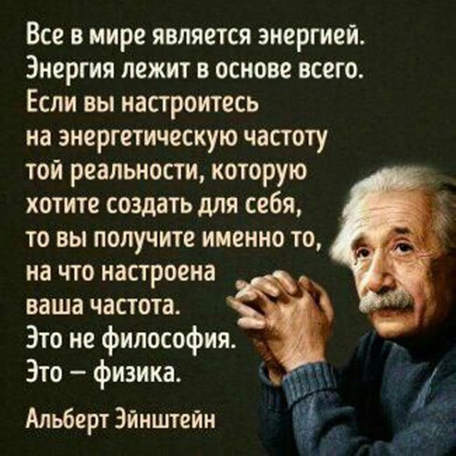 Прикольные и просто красивые картинки 08.05.2025