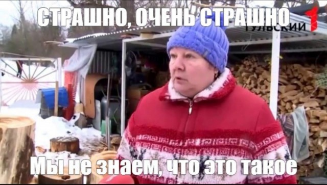 Впервые в Подмосковье беспилотники сбивают вертолётами К-52