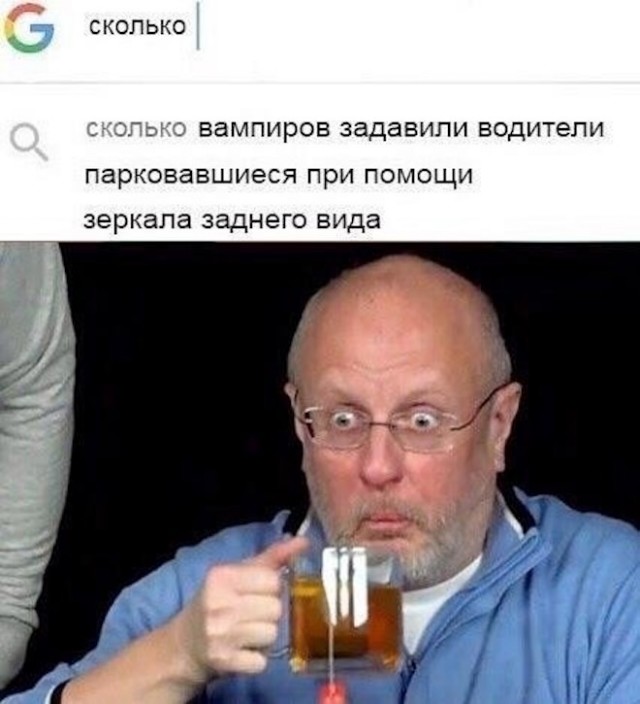 Веселые картинки в маленькую пятницу (21.05)