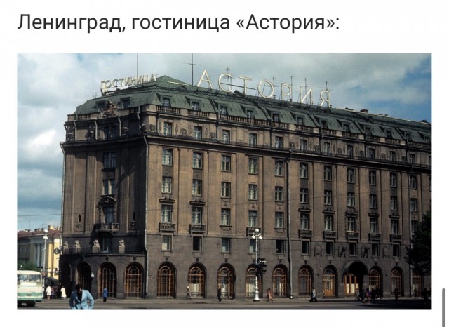 Яркие восьмидесятые: СССР на пороге перемен. Часть вторая.
