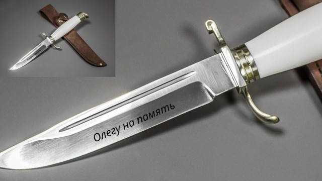 Хочу сразу предупредить!