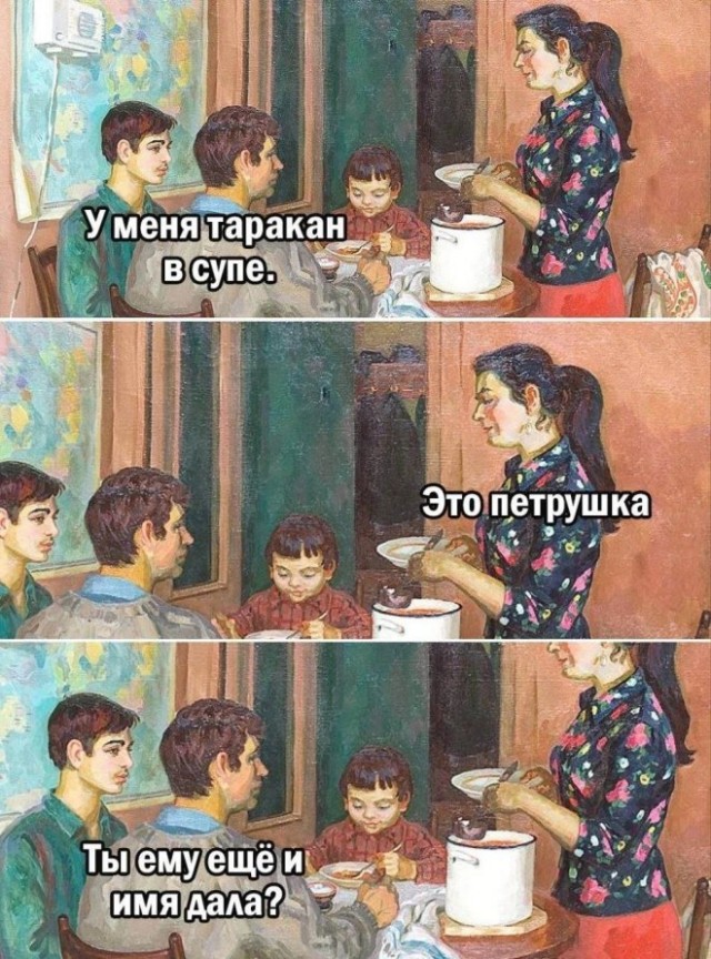Веселые картинки в пятницу (04.07)