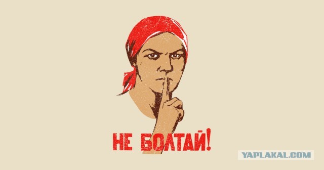 В Москве задержали протестовавших против закона о поиске экстремистских постов