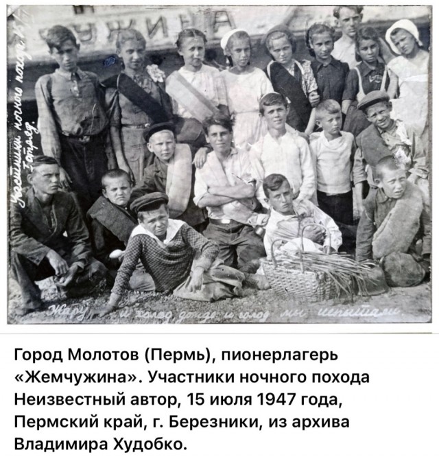 Фотографии о прошлом, открывающие историю с новой стороны 23.07.25