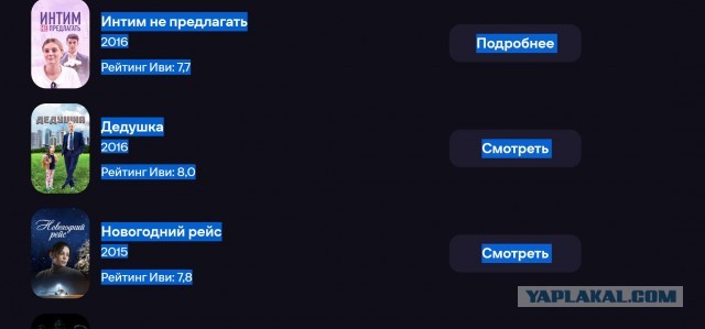 3 августа 60-летний юбилей Сергея Чонишвили!