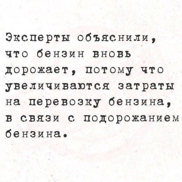 Картинки для деградации 31 (разной стпени свежести)