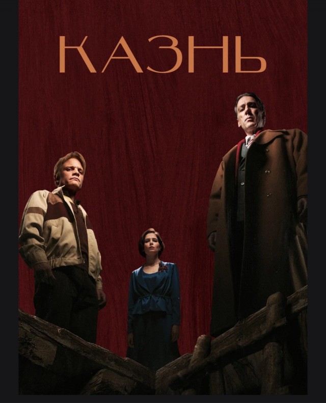 Фильм на вечер пятницы
