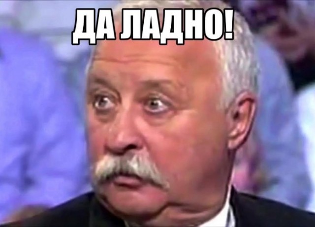 Пчёлки