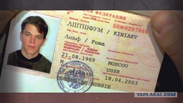 Хакеры взломали госмессенджер МАХ и украли все личные данные пользователей