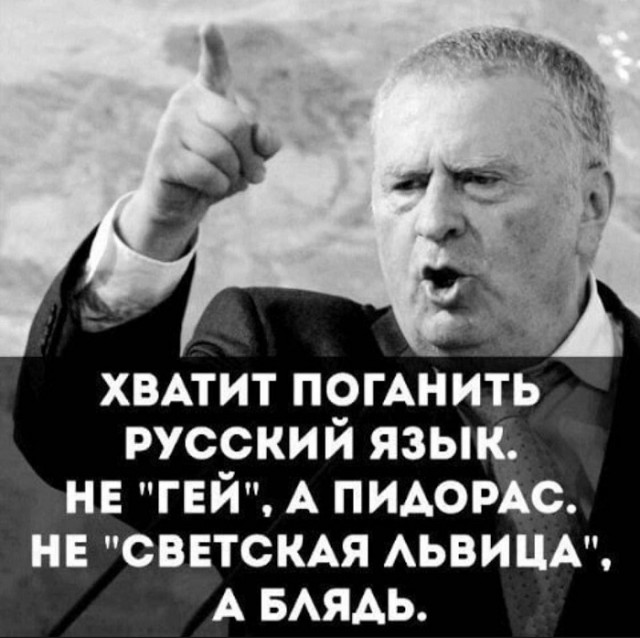 Картинки разные с надписями и без