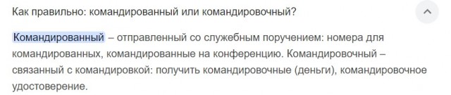 Вид из номера в московском The Carlton по цене 2,5 млн за ночь снял на видео командировочный