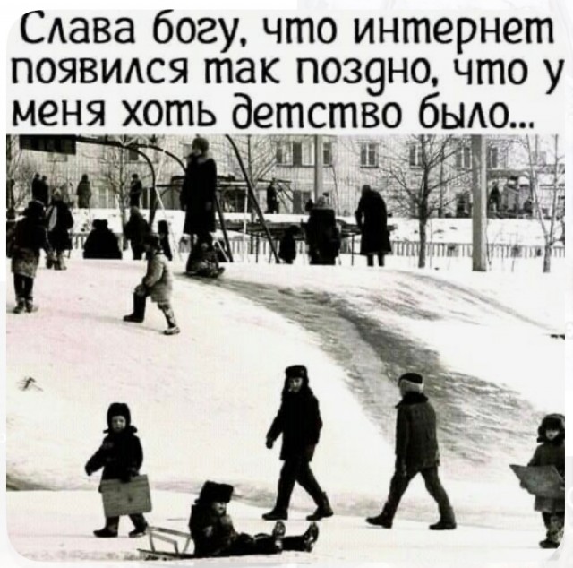 Так себе картинки 02.02.26