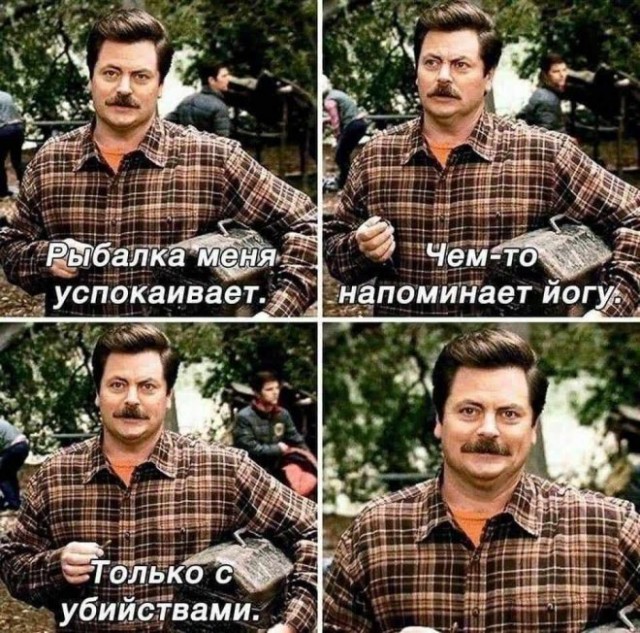 Картиночки, баянчики 13 февраля