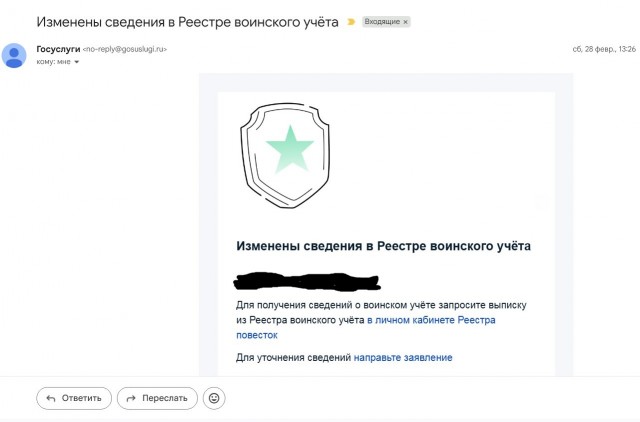 Ясновидящий Кшиштоф Яцковский обещает взрыв планетарного масштаба