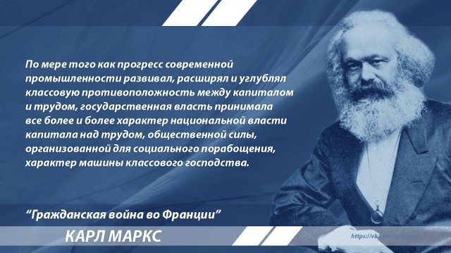 ЯП,исторический.