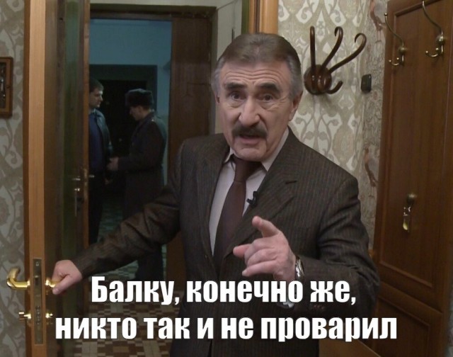 Опыт начинающего мореплавателя. Часть 2-1. Техническая