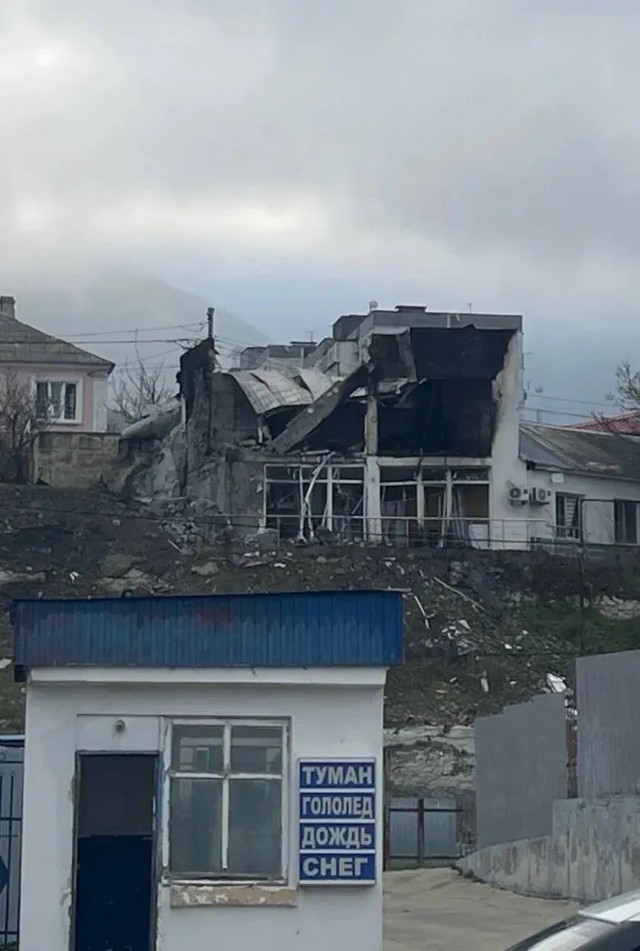 Идёт атака бпла на Новороссийск