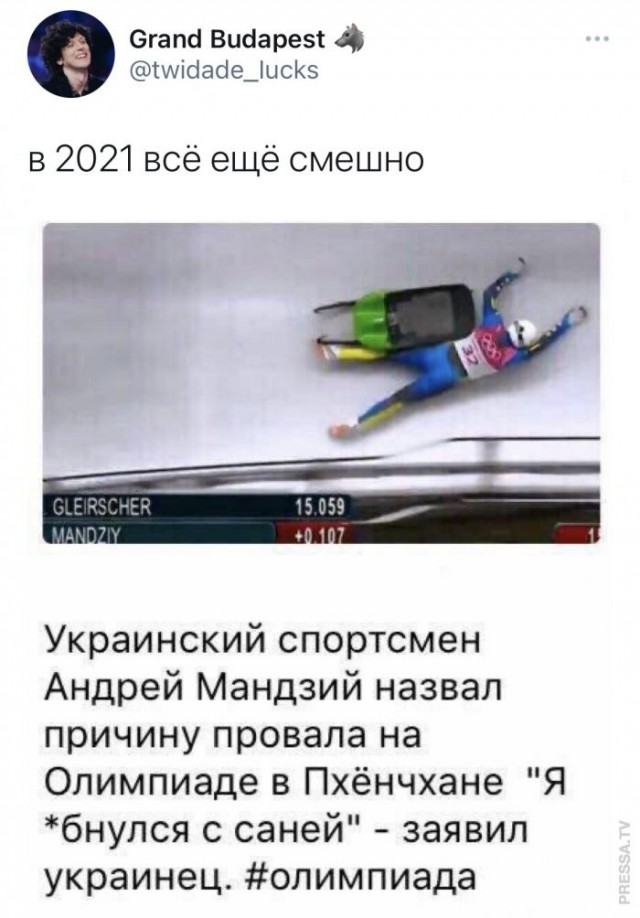 Веселые картинки в маленькую пятницу (29.04)