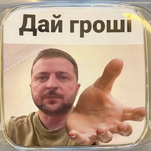 Зеленский заявил, что Шакира украла у него текст для песни.
