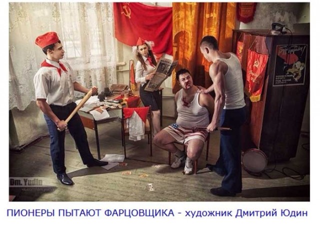 АРТ-Воскресенье
