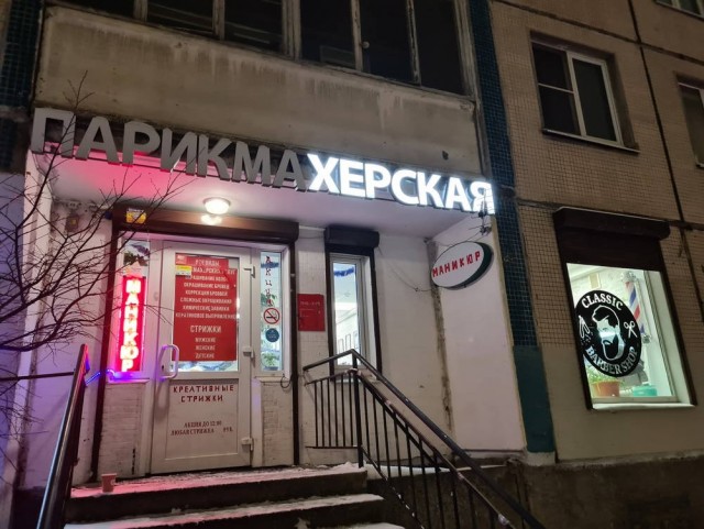 Картиночки, баянчики 05 июня