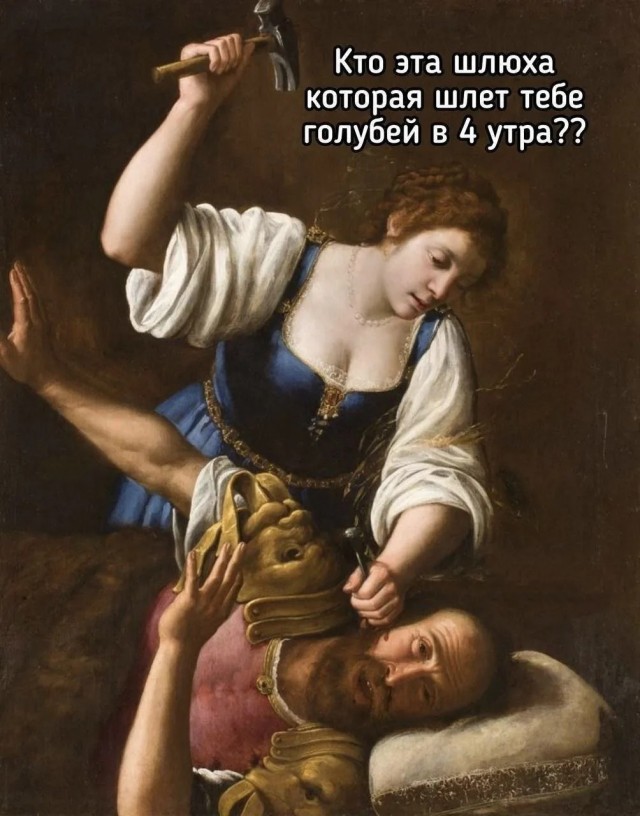 Есть только один способ избежать критики: ничего не делать, ничего не говорить и быть никем.