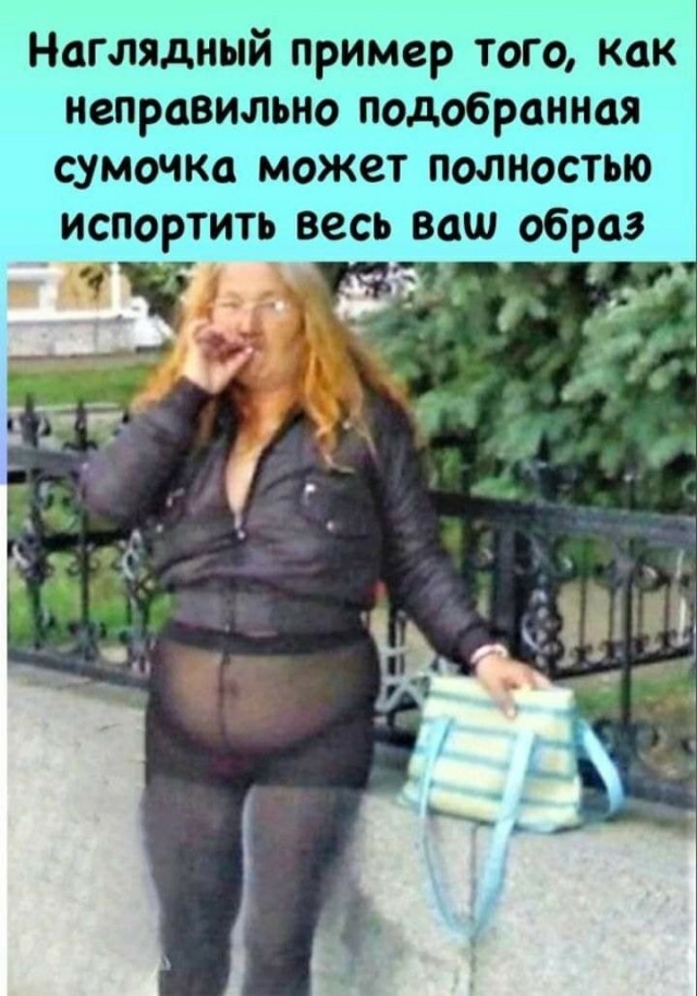 Картинки для деградации 237 (разной степени свежести)