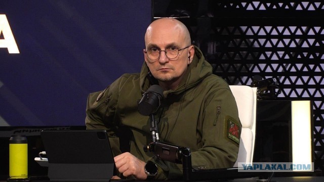 Карнаухов потребовал лишить гражданства избирателей «Яблока» и снять партию с выборов.