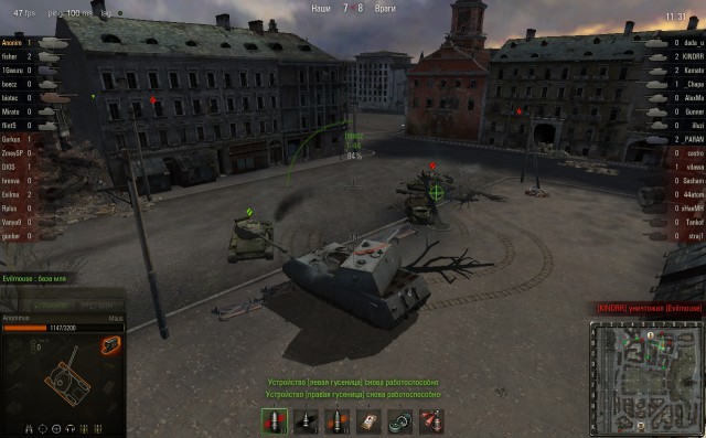 Wargaming 8