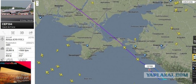 Россия и Крым - запущен "осетинский сценарий"?