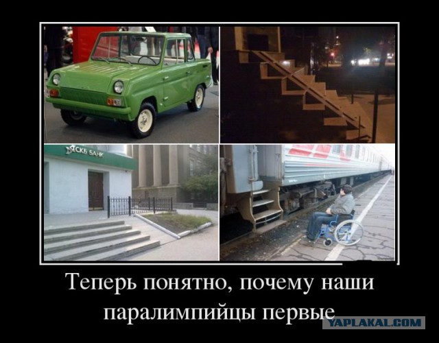 Вот это я понимаю...