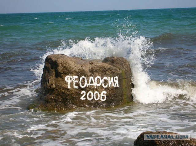 Украина повысила цену на воду для Крыма в 50 раз, Вода и политика