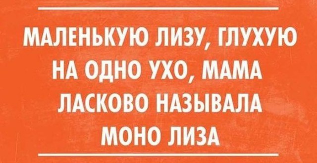 Демотиваторов пост, добавляйте свои