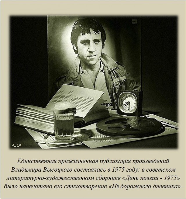 20 фактов обо всем