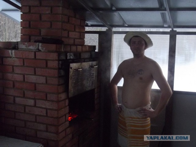Мужская половина ЯПа
