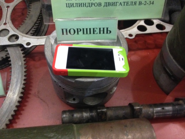Деревенская Америка
