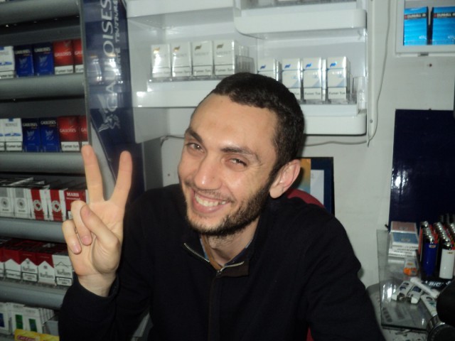 Валентинка 2